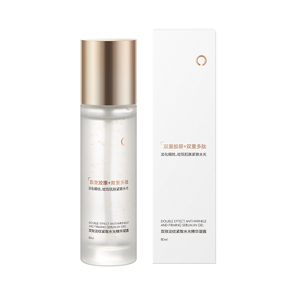 AMIRO Anti-Wrinkle and Firming Serum-In Gel