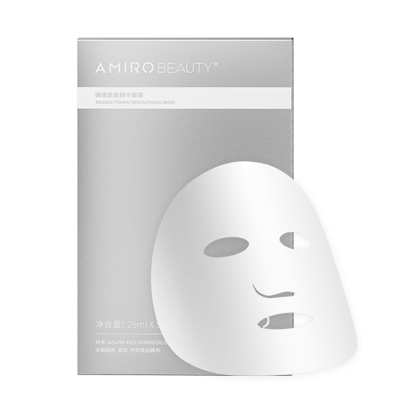 AMIRO BEAUTY Pro-Collagen Firming Serum Facial Mask